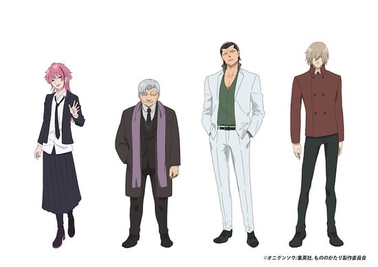 Malevolent Spirits: Mononogatari TV Anime Reveals 4 More Cast Members