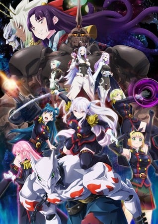 My Instant Death Ability is So Overpowered Anime Unveils 1st Promo Video, More Cast