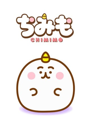 Chimimo Original TV Anime Reveals Main Cast, New Visual