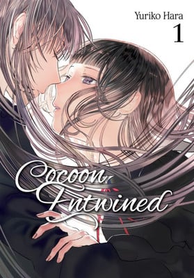 Yuriko Hara's Cocoon Entwined Manga Goes on 4-Month Hiatus