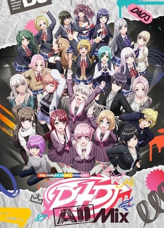 Crunchyroll to Stream Technoroid Overmind, High Card, Nijiyon, The Angel Next Door Spoils Me Rotten, More Anime