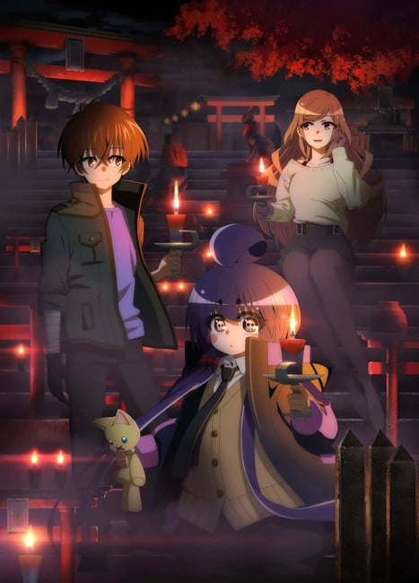 Dark Gathering Horror Anime Unveils Trailer, Visual, Main Cast