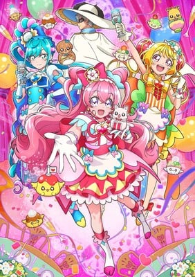 Delicious Party Precure Film's Trailer Reveals Title, Staff, Theme Song