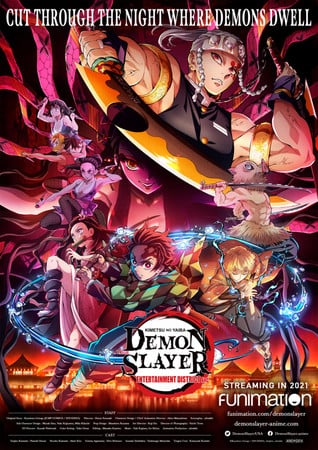 Demon Slayer: Kimetsu no Yaiba Entertainment District Arc Anime Reveals Cast for Tengen Uzui's Wives