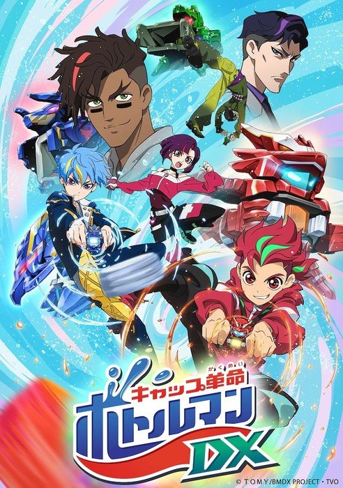 Takara Tomy's Cap Kakumei Bottleman DX Sequel Anime Premieres on April 3