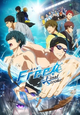 2nd Free! The Final Stroke Film's Trailer Previews Franchise Finale