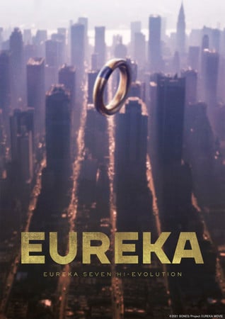 Final Eureka Seven: Hi - Evolution Film's Trailer Streamed