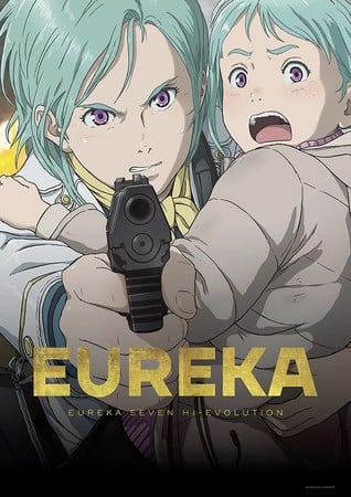 Final Eureka Seven: Hi - Evolution Film's Trailer Streamed