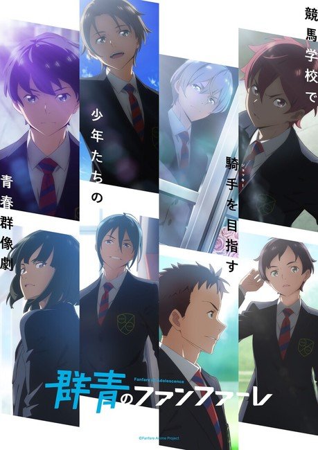 Fanfare of Adolescence Anime Reveals Theme Song Artists
