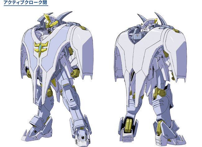 Gundam Breaker Battlogue Anime Reveals Promo Video, Cast, Staff, October Premiere