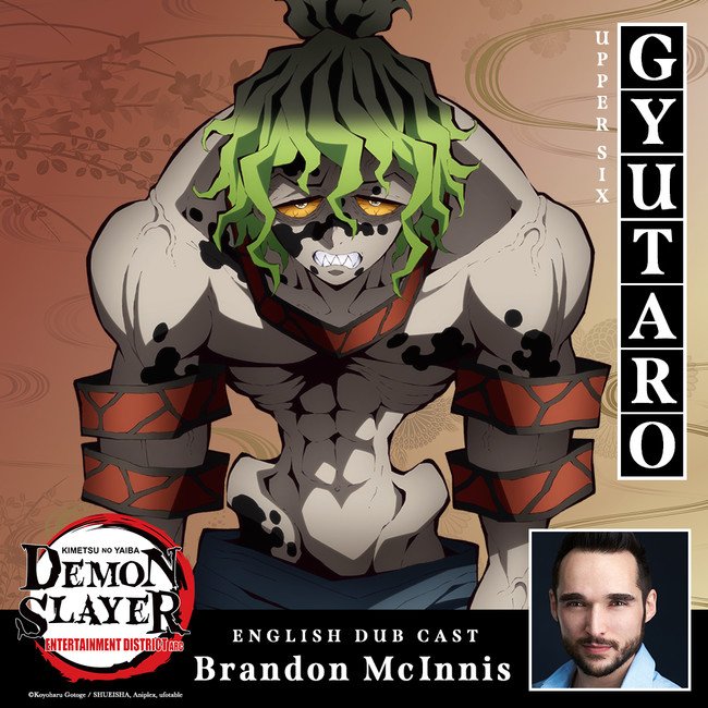 Demon Slayer: Entertainment District Arc Anime's English Dub Adds Brandon McInnis