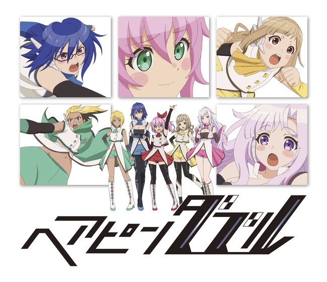 Hairpin Double Anime for Okayama International Circuit Airs on February 4