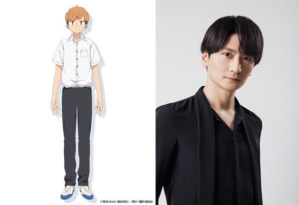 The Dangers in My Heart Anime Casts Yukari Tamura, Nobunaga Shimazaki