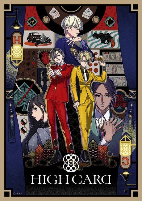 Poker-Themed High Card Anime's English-Subtitled Teaser Announces Staff, 2023 Airing