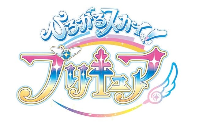 Hirogaru Sky! Precure Anime Unveils Story, Cast, Staff, Theme Songs, February 5 Debut