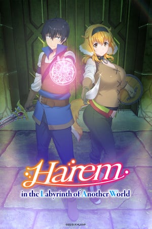 Harem in the Labyrinth of Another World TV Anime's BD/DVD Boxes to Include Original Video Anime
