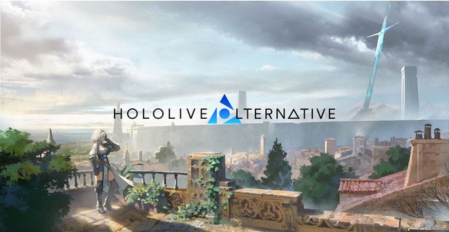 hololive Alternative Project Streams Full Teaser Video