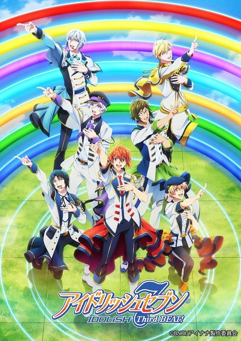 IDOLiSH7 Third Beat! Anime's 2nd Half Reveals October Debut in Video