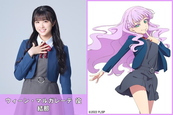 Love Live! Superstar!! Anime Season 3 Casts New Liella! Member