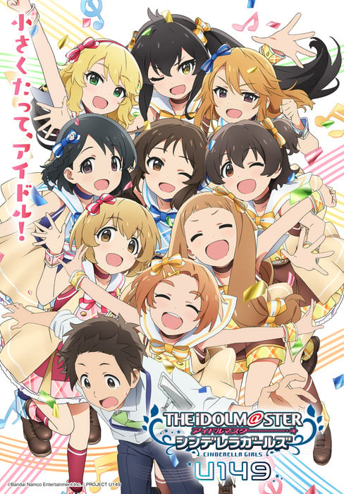 The Idolm@ster Cinderella Girls U149 Anime's Video Reveals Opening Song, April 5 Debut