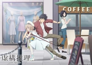 In/Spectre Anime Season's 3rd Video Reveals January 8 Debut