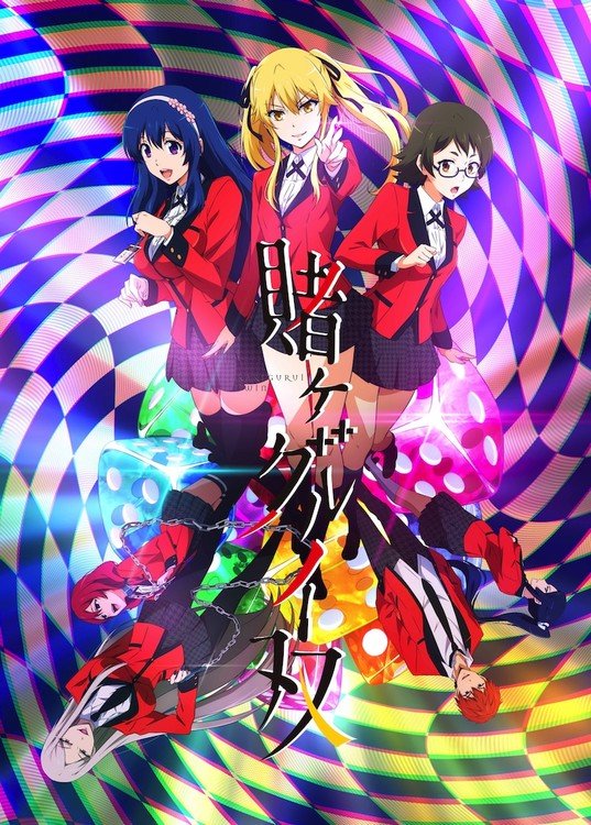 Kakegurui Twin Anime's Trailer Reveals More Cast & Staff, i☆Ris Opening Song, August 4 Debut