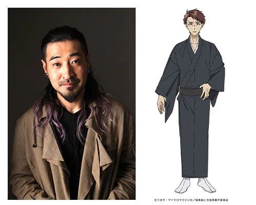 The Yakuza's Guide to Babysitting Anime Adds 5 Cast Members
