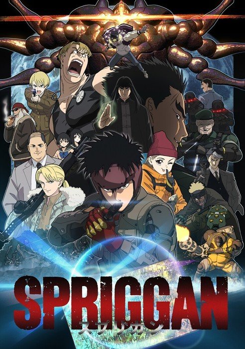 Spriggan Anime's Trailer Reveals Cast, Staff, Theme Songs, 6-Episode Format