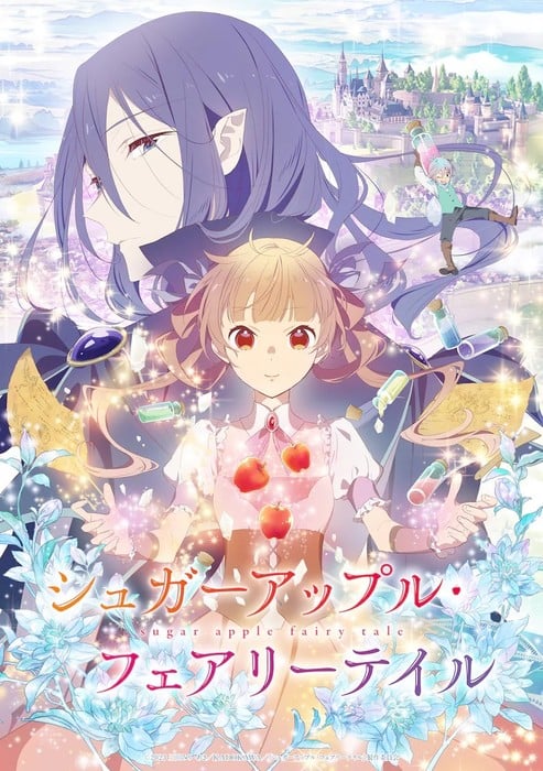 Sugar Apple Fairy Tale Anime's Video Reveals More Cast, January 6 Debut