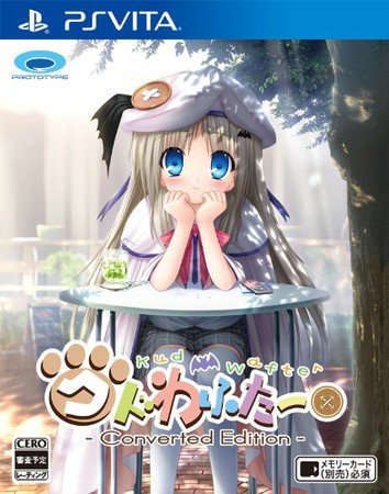 Kud Wafter Anime Film's Trailer Reveals May 14 Debut in Theaters
