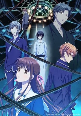 Fruits Basket Anime Gets Compilation Film With Prequel, Epilogue Scenes in February