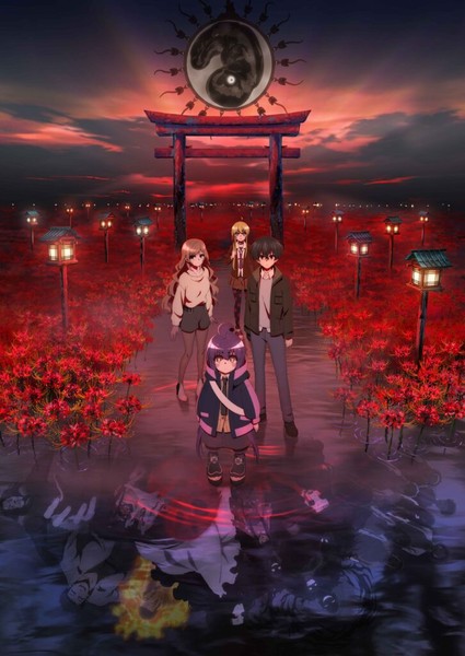 Dark Gathering Anime's 3rd Promo Video Reveals luz's Opening Theme Song