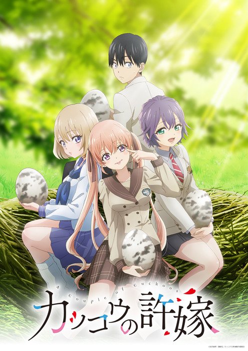 A Couple of Cuckoos Anime's English-Subtitled Video Unveils More Cast, Opening Song, April Debut