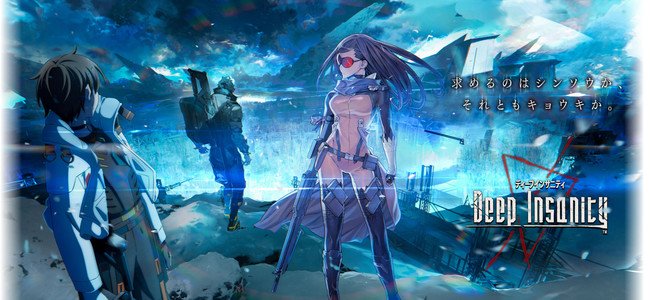 Square Enix's Deep Insanity Project Gets TV Anime by Silver Link in October