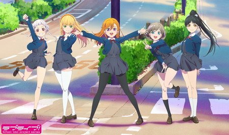 Love Live! Superstar!! Anime Premieres in July