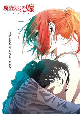 The Ancient Magus' Bride Season 2 Anime's 2nd Trailer Reveals, Previews JUNNA's Opening Theme Song, Additional Cast