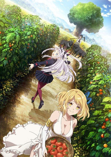 Farming Life in Another World Anime Reveals Staff, TV Format, January 2023 Premiere