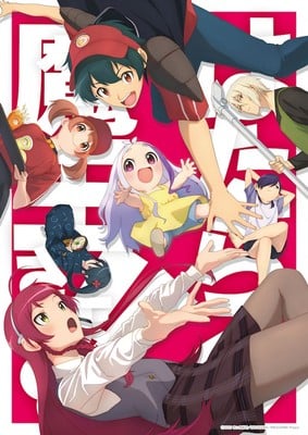 The Devil Is a Part-Timer!! Anime's Sequel Series Unveils More Cast, Songs, July 13 Debut in 2nd Video