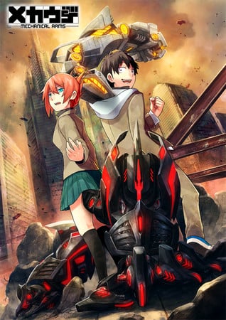 Mecha-Ude: Mechanical Arms Project Gets Full-Fledged Anime Series, Manga