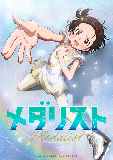 Medalist Olympic Ice-Skating Manga Gets TV Anime
