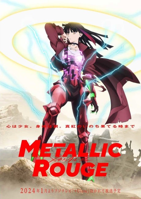 Fuji TV Announces New Metallic Rouge Anime by BONES