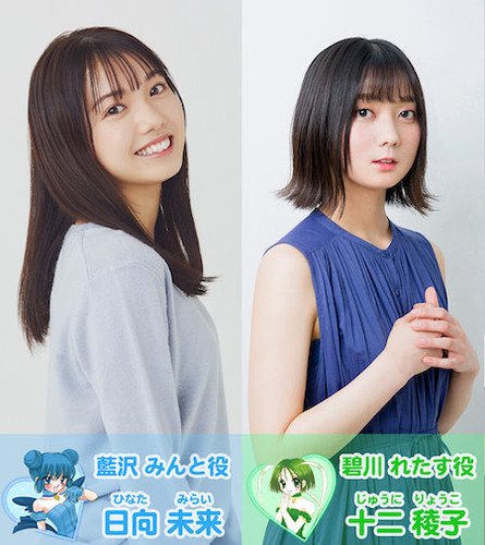 Tokyo Mew Mew New Anime Unveils Main Staff, 2022 TV Premiere