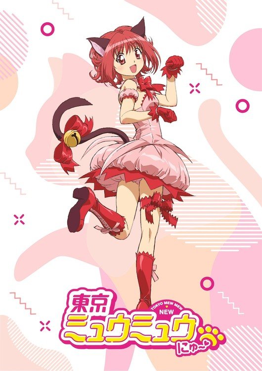 Tokyo Mew Mew New Anime's 1st Full Video Unveils More Cast, July Debut