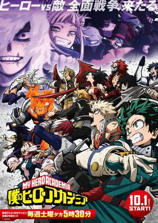My Hero Academia Anime Previews 'Climax' of War Arc in New Video