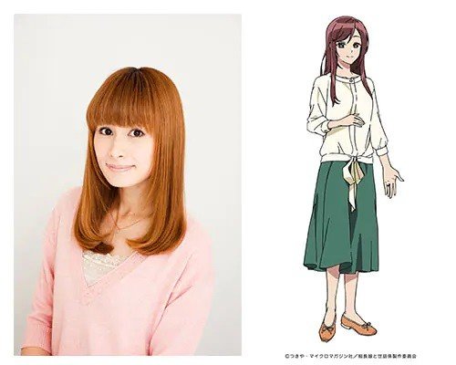 The Yakuza's Guide to Babysitting Anime Adds 5 Cast Members