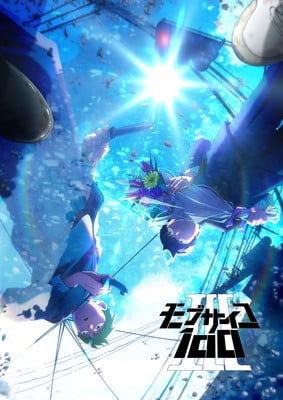 Mob Psycho 100 Anime's 3rd Season Reveals Opening Theme Song, Key Visual