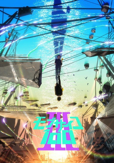 Mob Psycho 100 Anime's 3rd Season Reveals Opening Theme Song, Key Visual