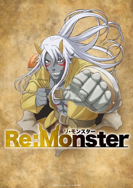Kogitsune Kanekiru's Re:Monster Isekai Light Novels Get TV Anime