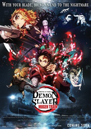 Demon Slayer Anime Film Earns 39.88 Billion Yen in Japan