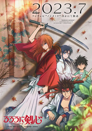 New Rurouni Kenshin Anime's Promo Video Reveals Cast for Oniwabanshū Members